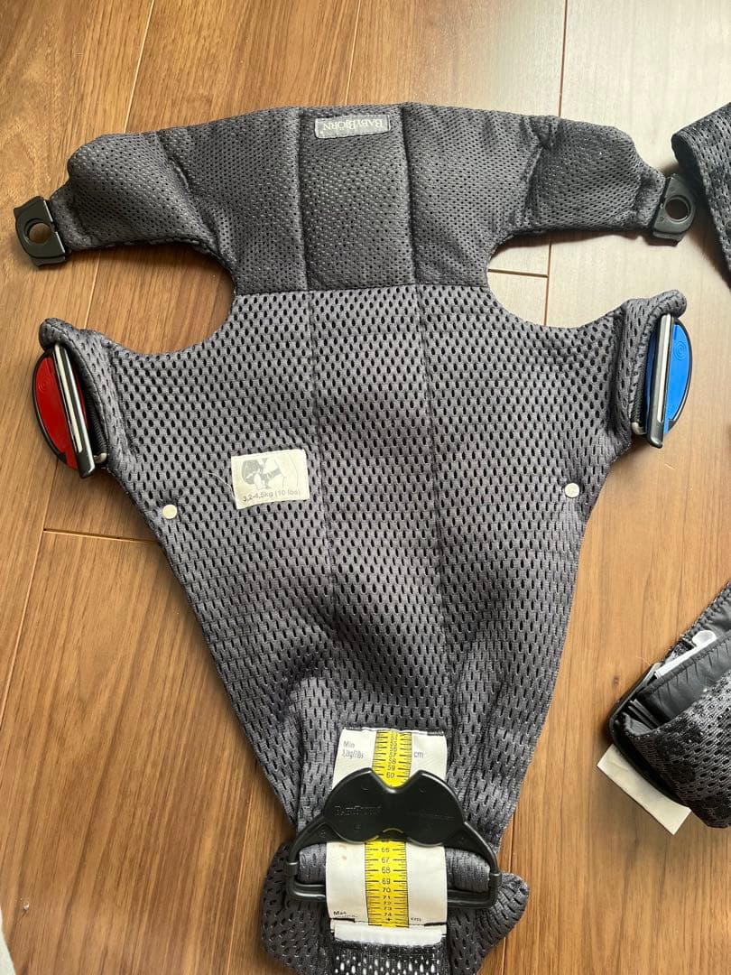 ベビービョルン　キャリアMINI Air ヒョウ柄