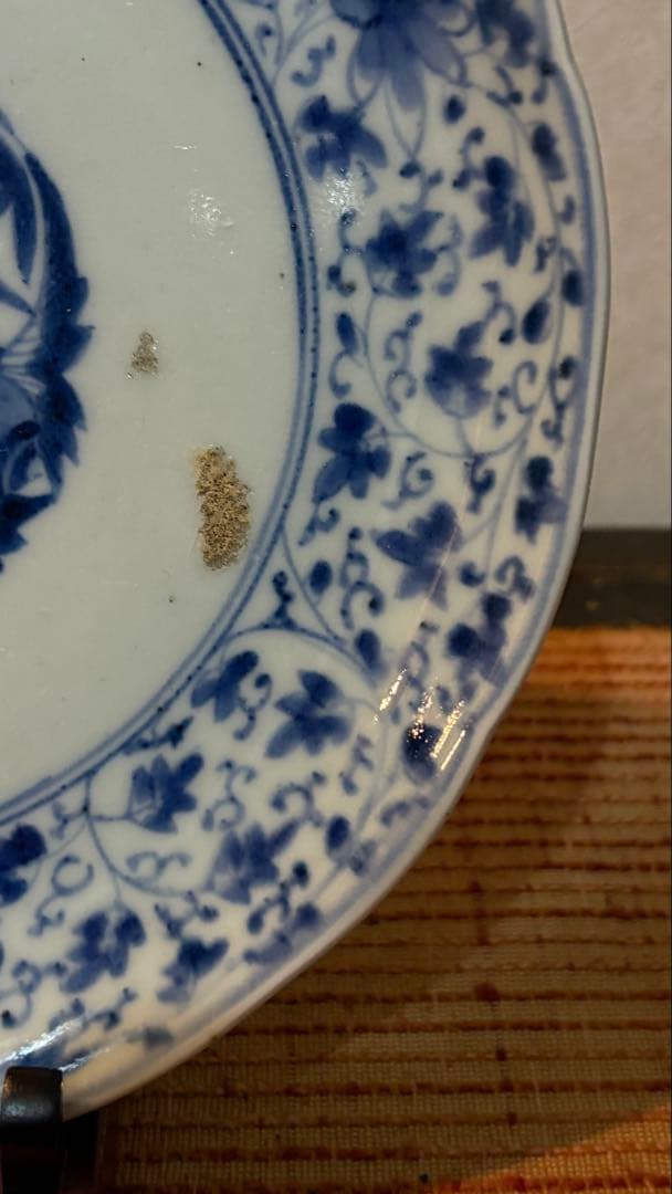 古伊万里　元禄　染付花唐草文　藍柿右衛門手　 七寸皿　古美術　骨董