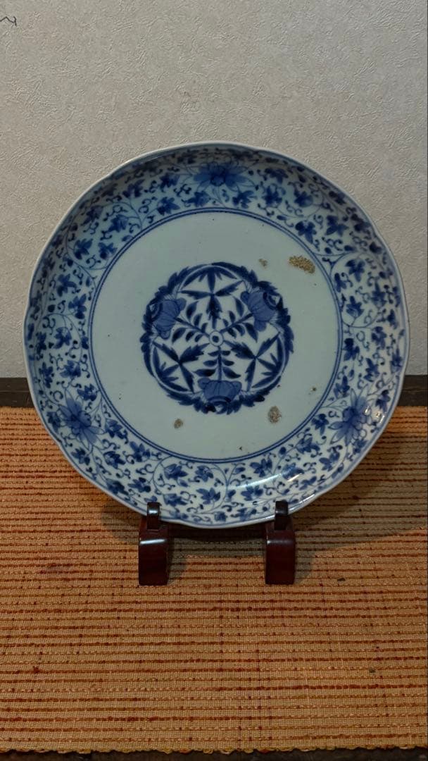 古伊万里　元禄　染付花唐草文　藍柿右衛門手　 七寸皿　古美術　骨董