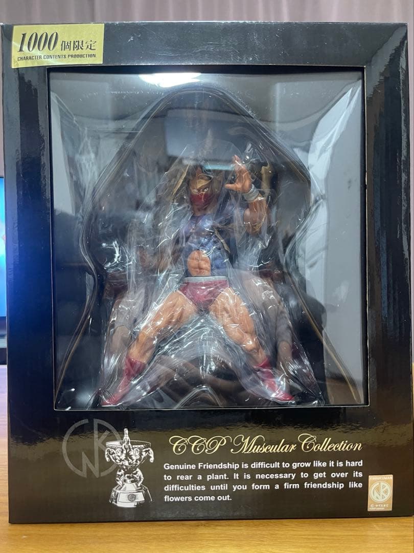 【新品、未開封】1000個 限定 CCP Vol.53キン肉マン 戦闘服ver.