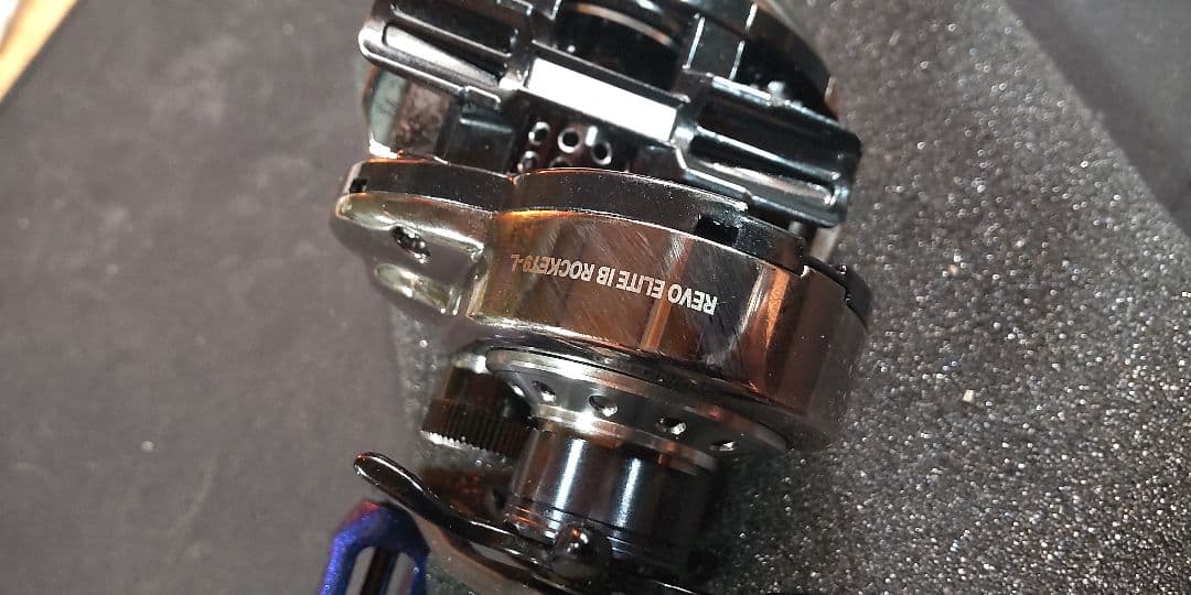 アブガルシア レボ エリートIB ロケット9 Custom品180g