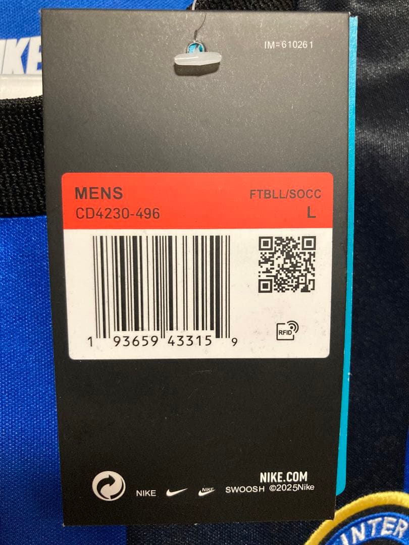 09-10 セリエA インテル バッジオ ユニフォーム(H)