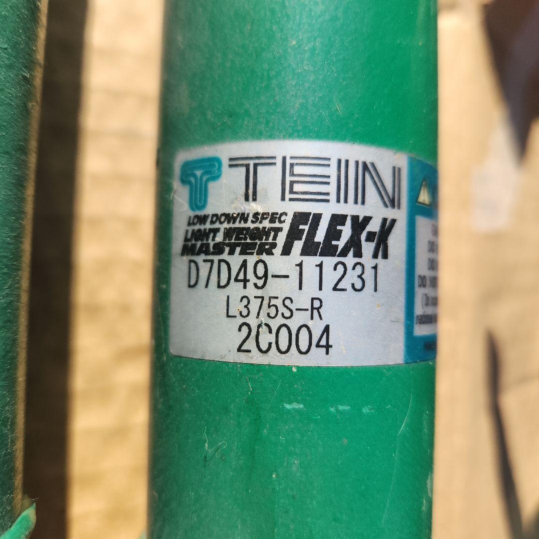 タントカスタムL375S　テイン車高調FLEX-K