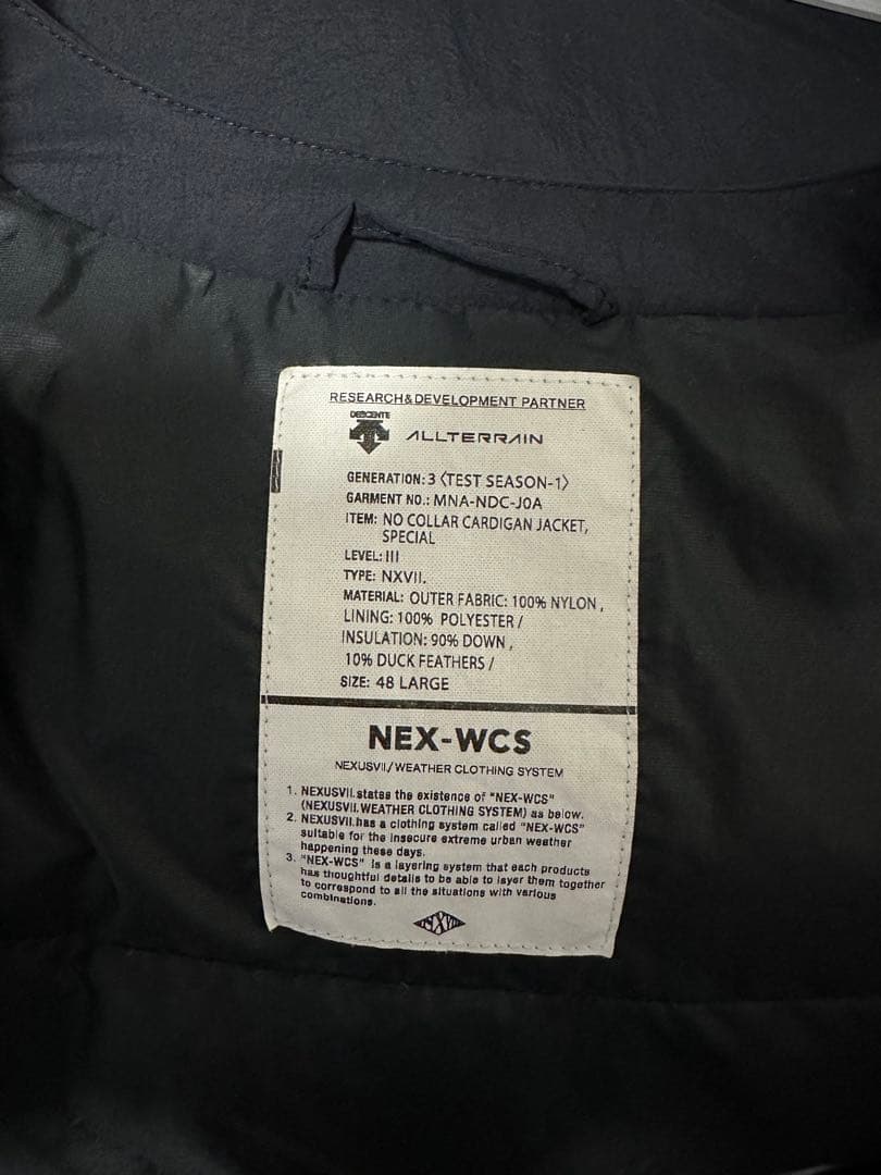 【tomoon 】NEXUSVII. × DESCENTE ALLTERR