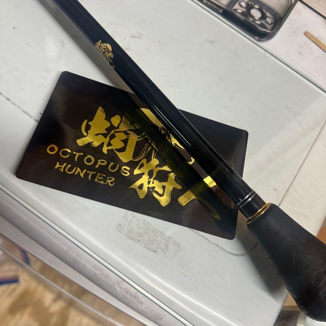 ワンナック　クラーケン55XXH 穂先新品 持ち手中古