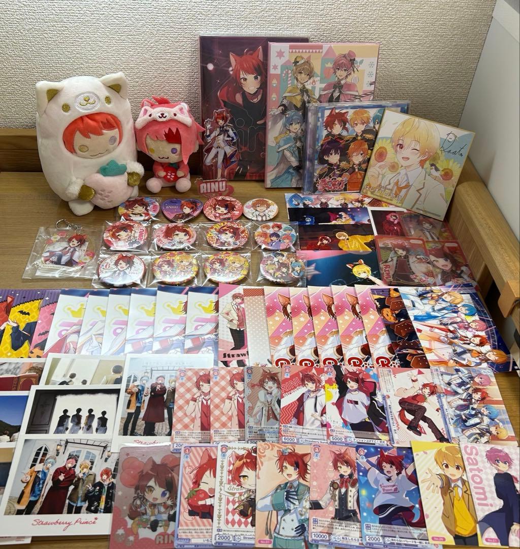 すとぷり 莉犬くん グッズ まとめ売り　71点➕10点追加♪お値下げ