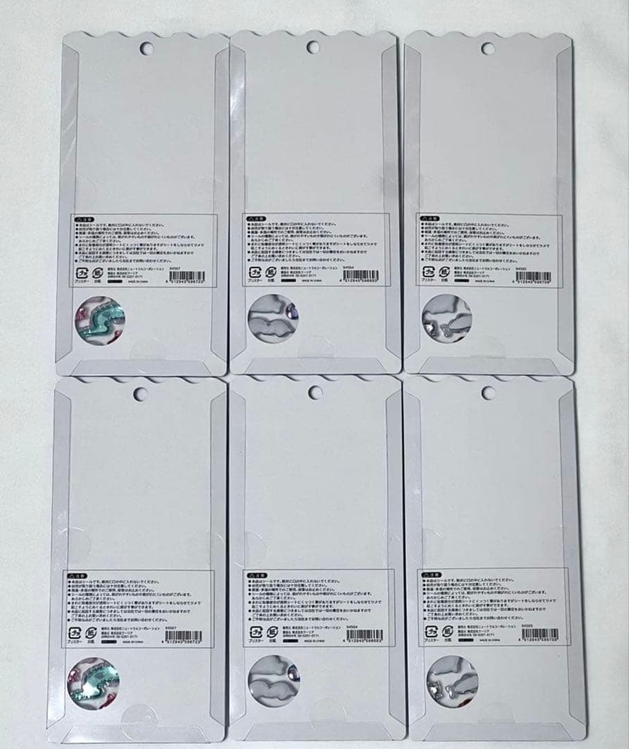 ボンボンドロップシール 水族館 限定 3種セット 各2枚 正規品 1