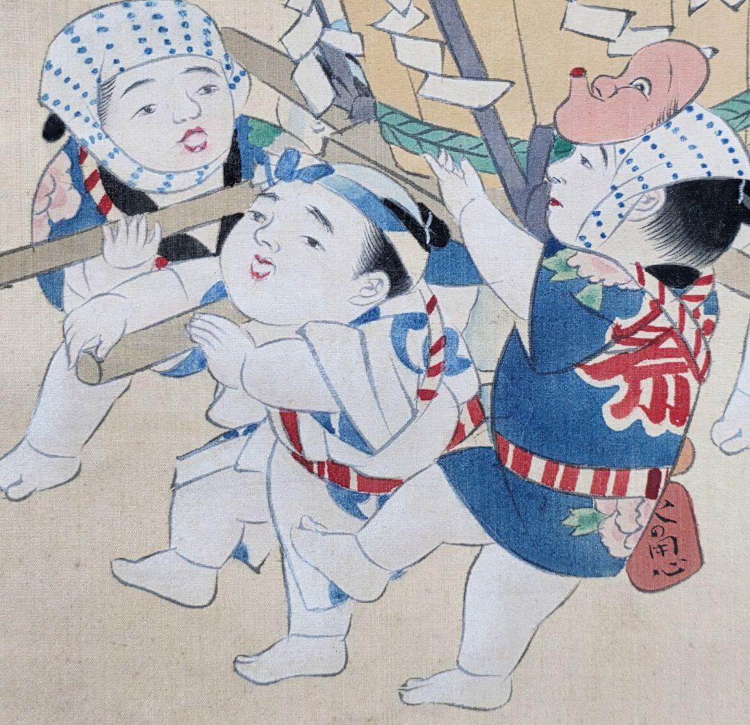 【名古屋祭り図】秋草 745 唐子 掛け軸 肉筆