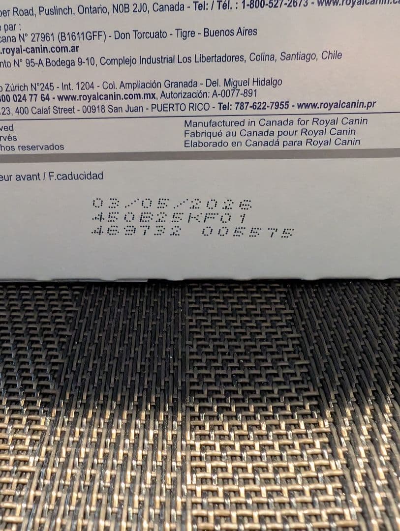 ロイヤルカナンリキッド　腎臓リナール　犬用　 237ml×4本 2セット