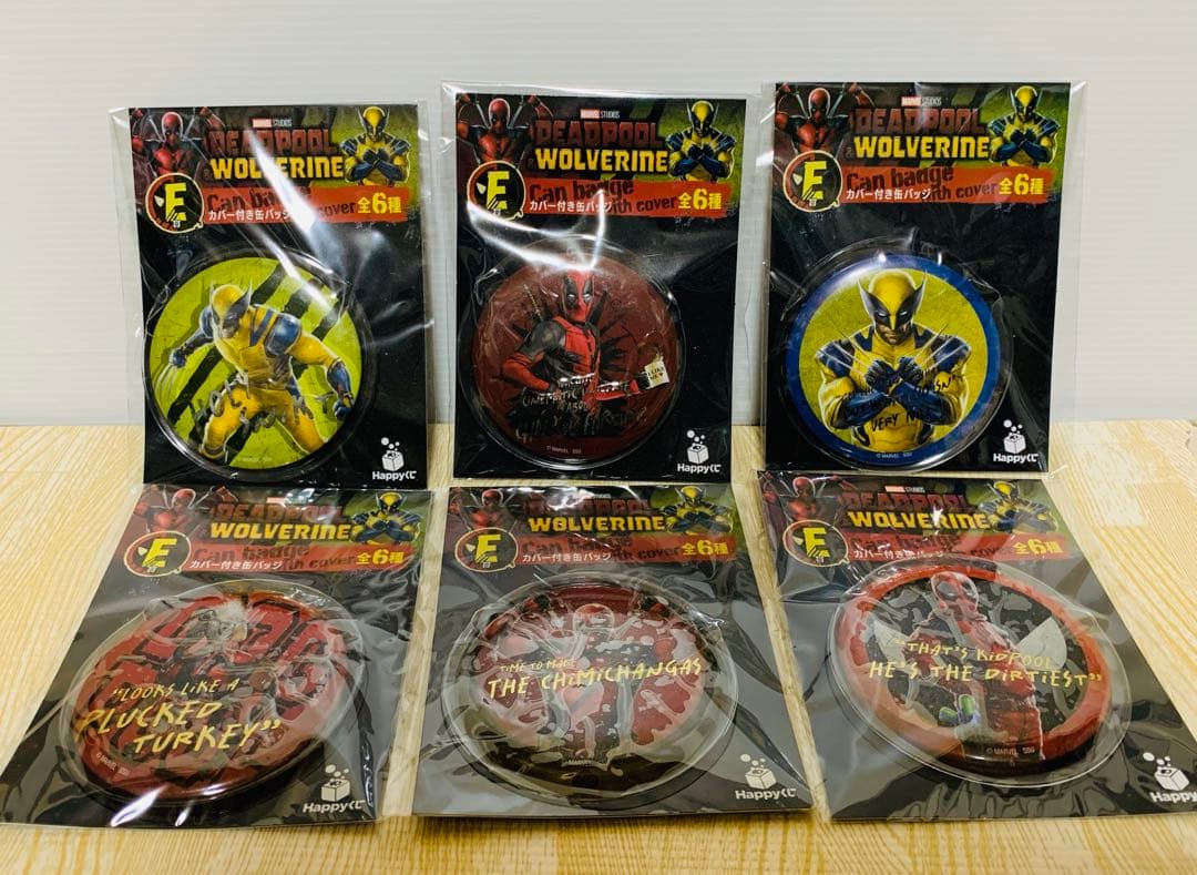 【今だけおまけ20個付き】ラストワン賞 ウルヴァリン フィギュア デッドプール