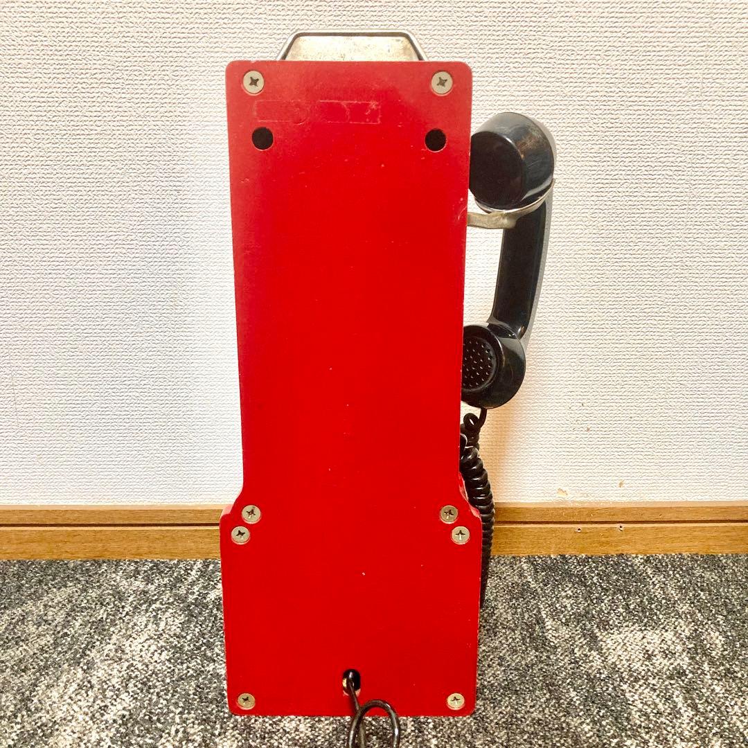 アメリカンビンテージ　ダイヤル式公衆電話