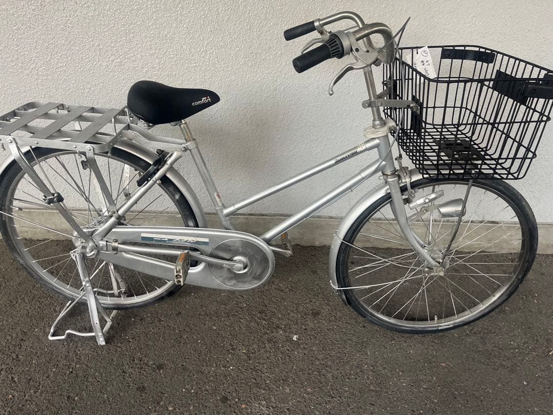 BSニュースクル２６実用車名古屋市近郊限定手渡のみ名古屋市市中村区区北区配送無料