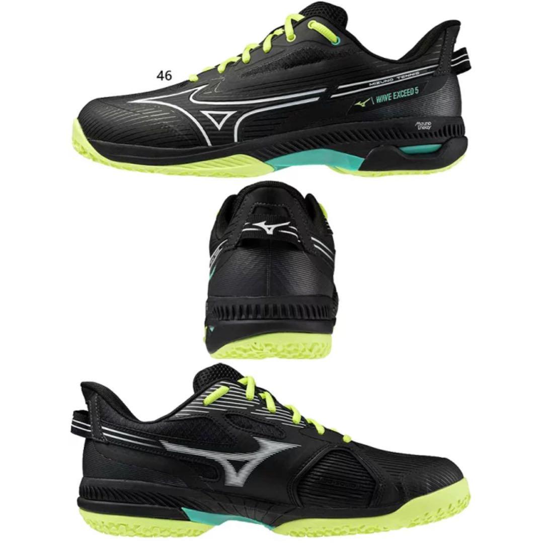 ミズノ　ウェーブエクシードテニスシューズ