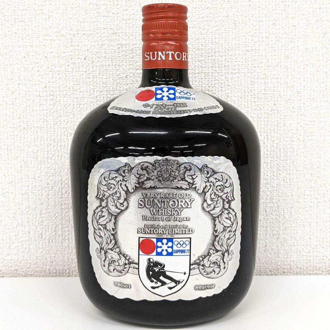 サントリーオールド　札幌冬季オリンピック記念ボトル　特級　従価税率適用　箱有り①