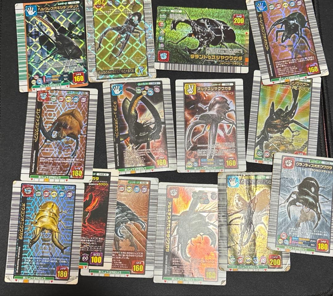 ま*め様 ムシキングまとめ売り