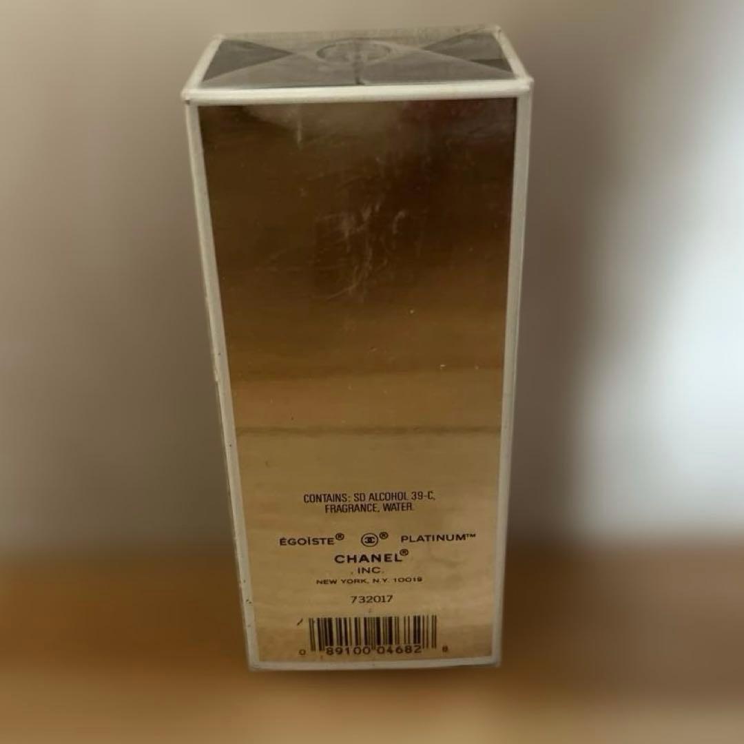 CHANEL PLATINUM ÉGOÏSTE 50ml エゴイストプラチナム