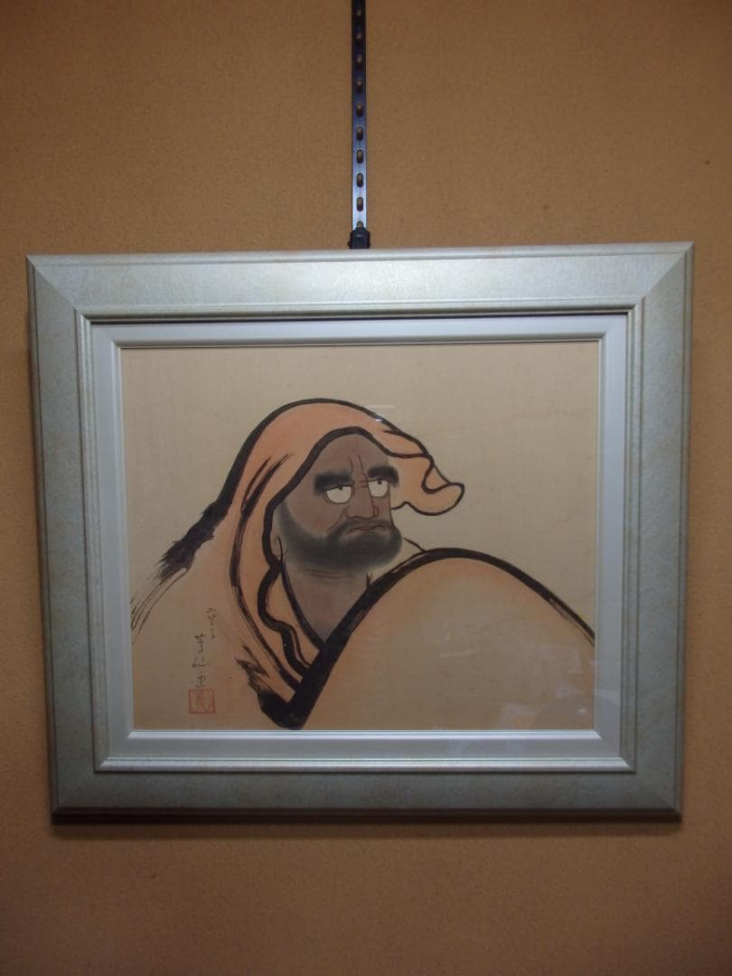 日本画家 吉原芳仙『達磨之図』絹本 額装 直筆保証 新潟生