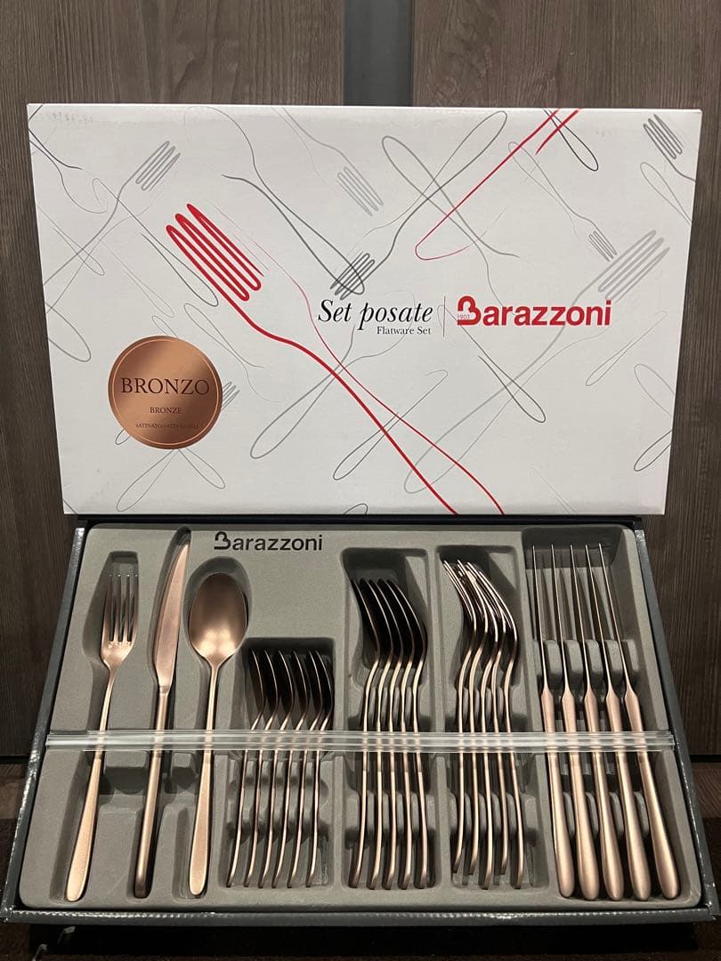 ヨッシー　未使用品 カトラリー 24P ブロンズサテン 定価4万円