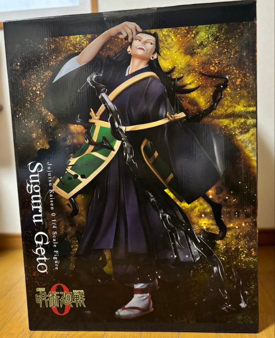 『劇場版 呪術廻戦 0』 1/4スケールフィギュア 夏油 傑