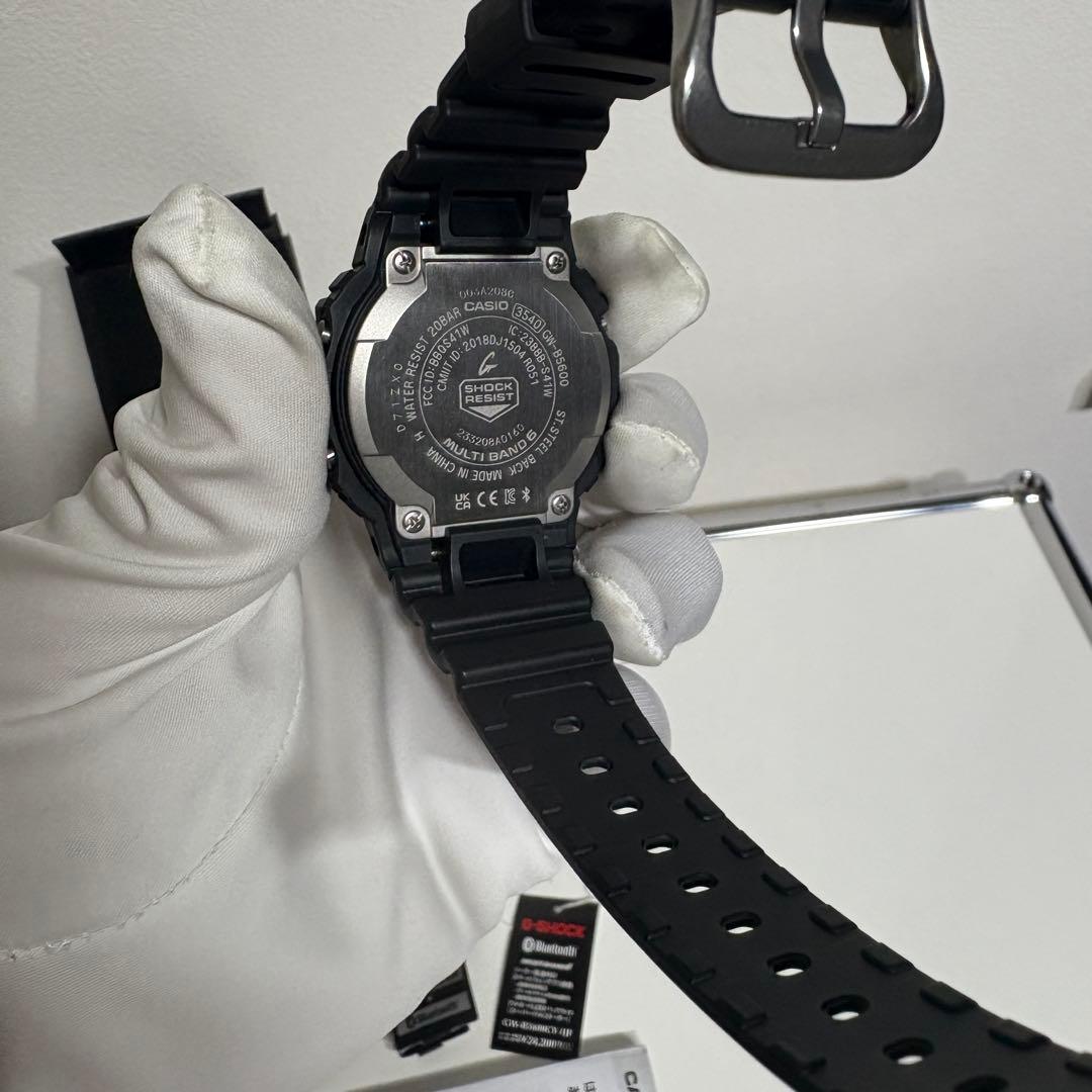 生産終了 G-SHOCKタフソーラー イエロー GW-B5600CY-1JF