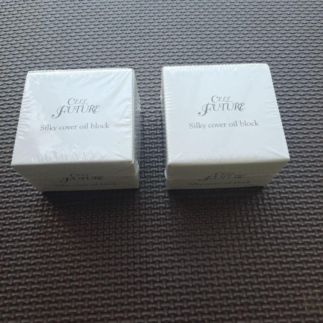 【２個セット】セル シルキーカバーオイルブロック 28g