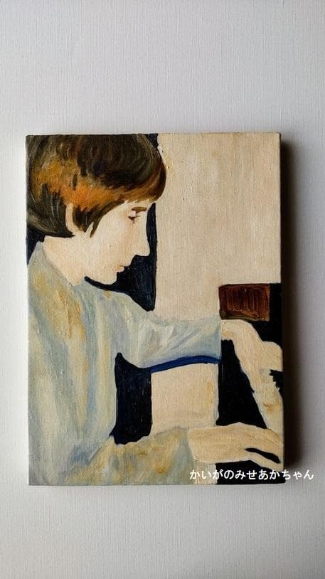 24×32㎝「ピアノの練習をする白人少年」油彩・原画・F4