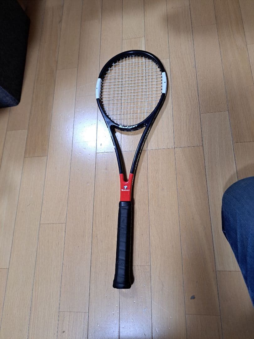 スイートエリアラケット