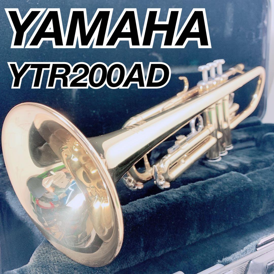 YAMAHA トランペット　YTR200AD 管楽器　マウスピース　ハードケース