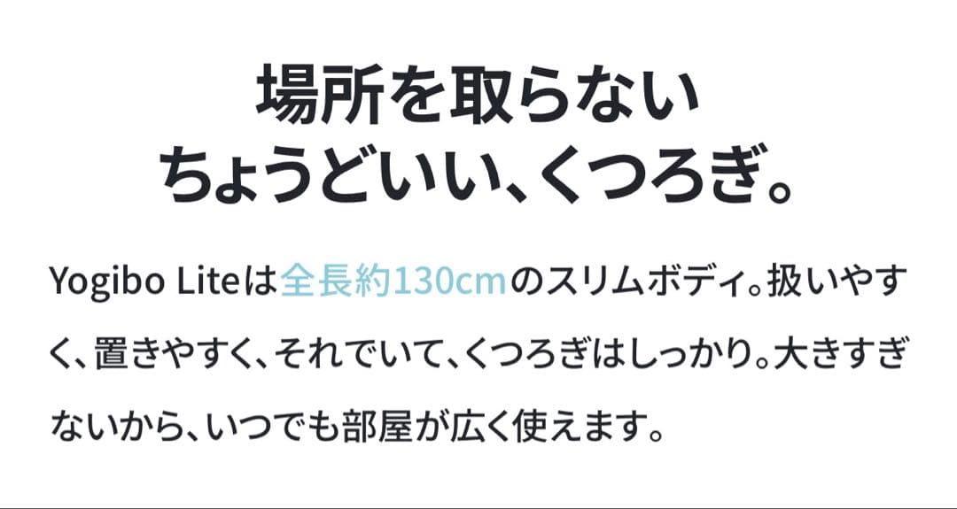 yoobi lite アクアブルー