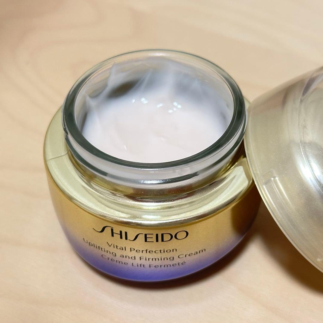 SHISEIDO 資生堂 アルティミューン オイデルミン 新品&中古