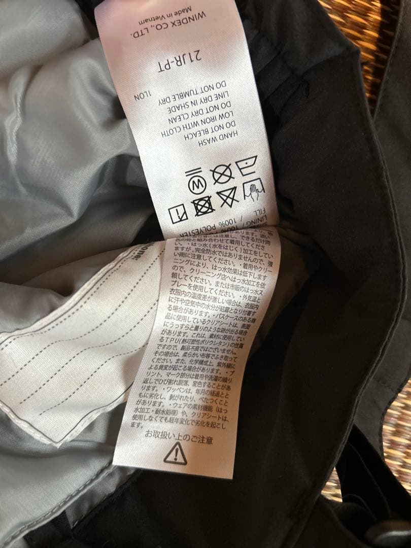 未使用品 nima スキーウェア 上下セット 150cm GOA-TEX 手袋