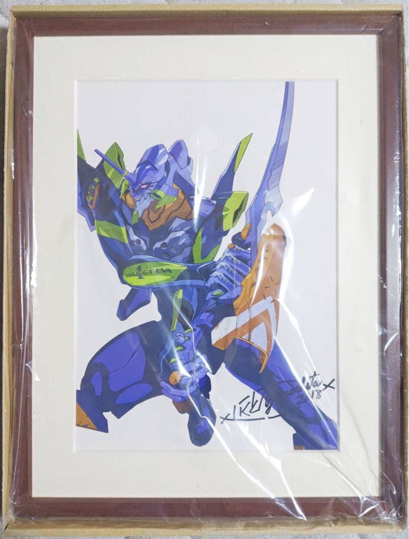 エヴァンゲリオン ANIMA 山下いくと 直筆サイン入り 複製原画