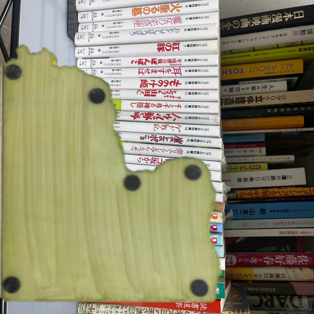 天空の城ラピュタ ロボット兵 フォトフレーム 写真