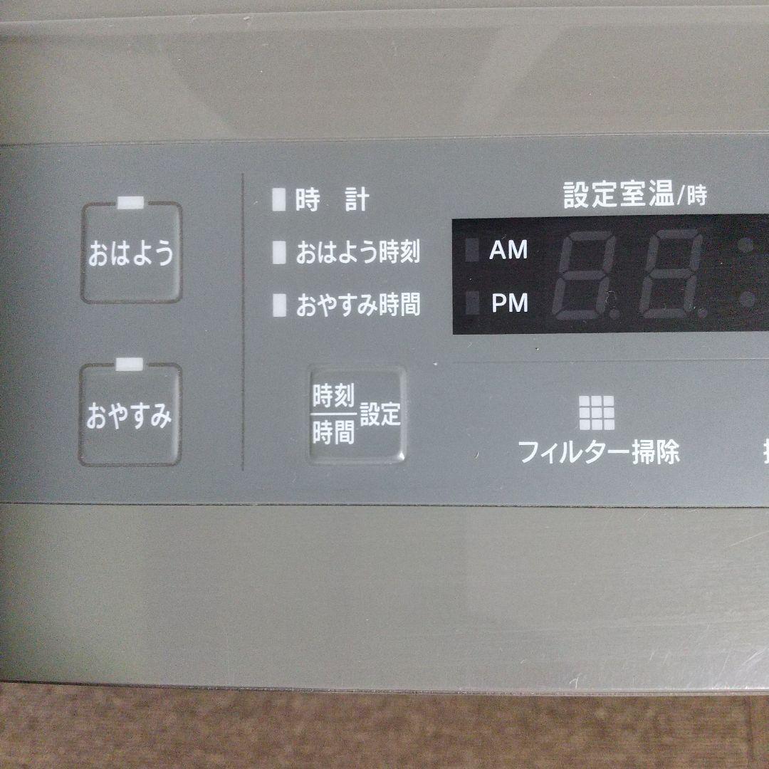 Rinnai ガスファンヒーター RC―U5801E