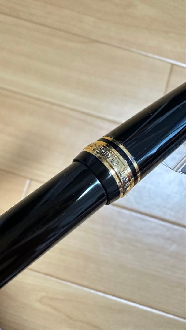 セーラー万年筆 プロフィットスタンダード 万年筆 ブラック 中字 14k