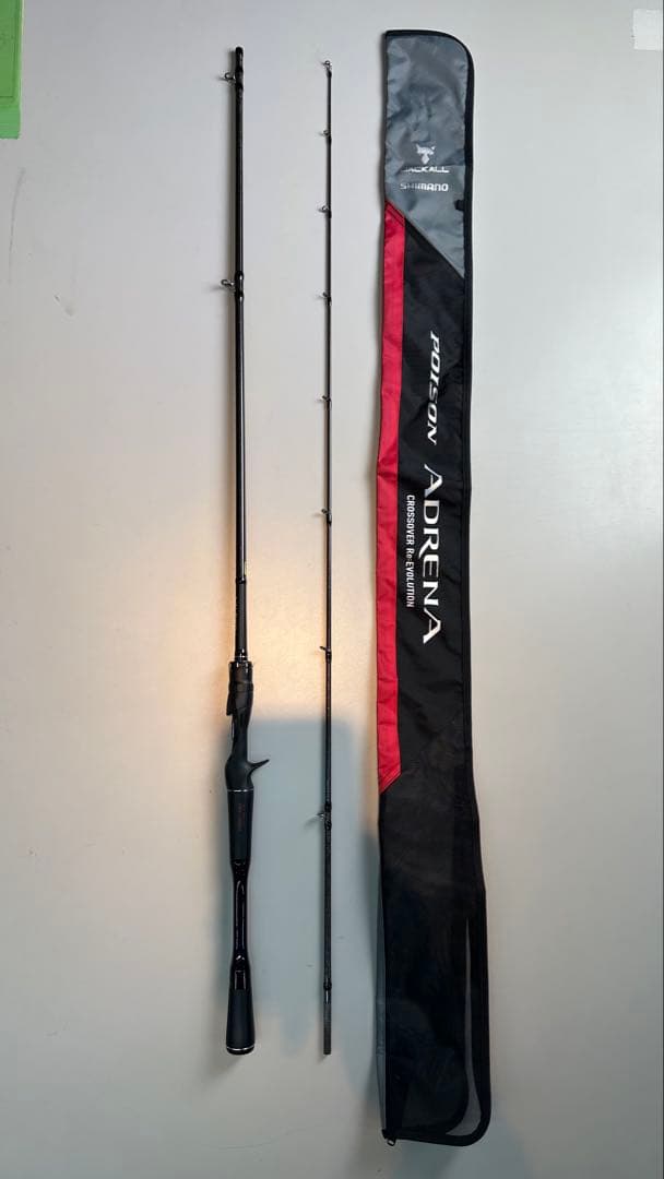 Poison Adrena バスロッド カーボン製