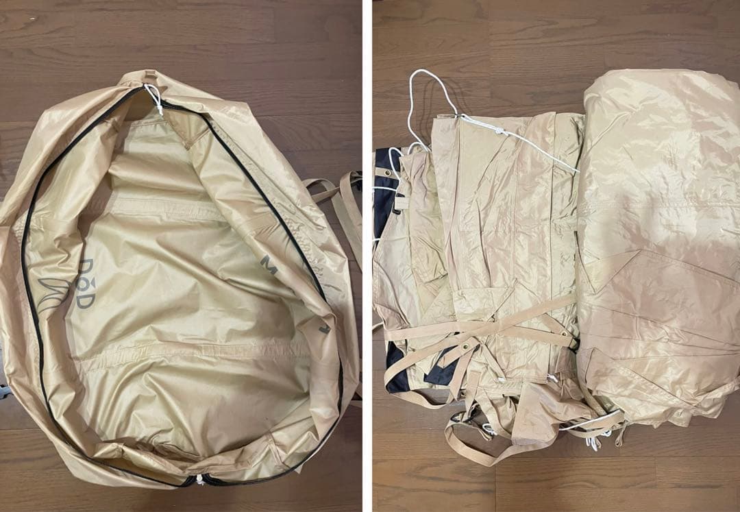 DOD かまぼこテント3M チーカマスタイルフルセット　その① はな