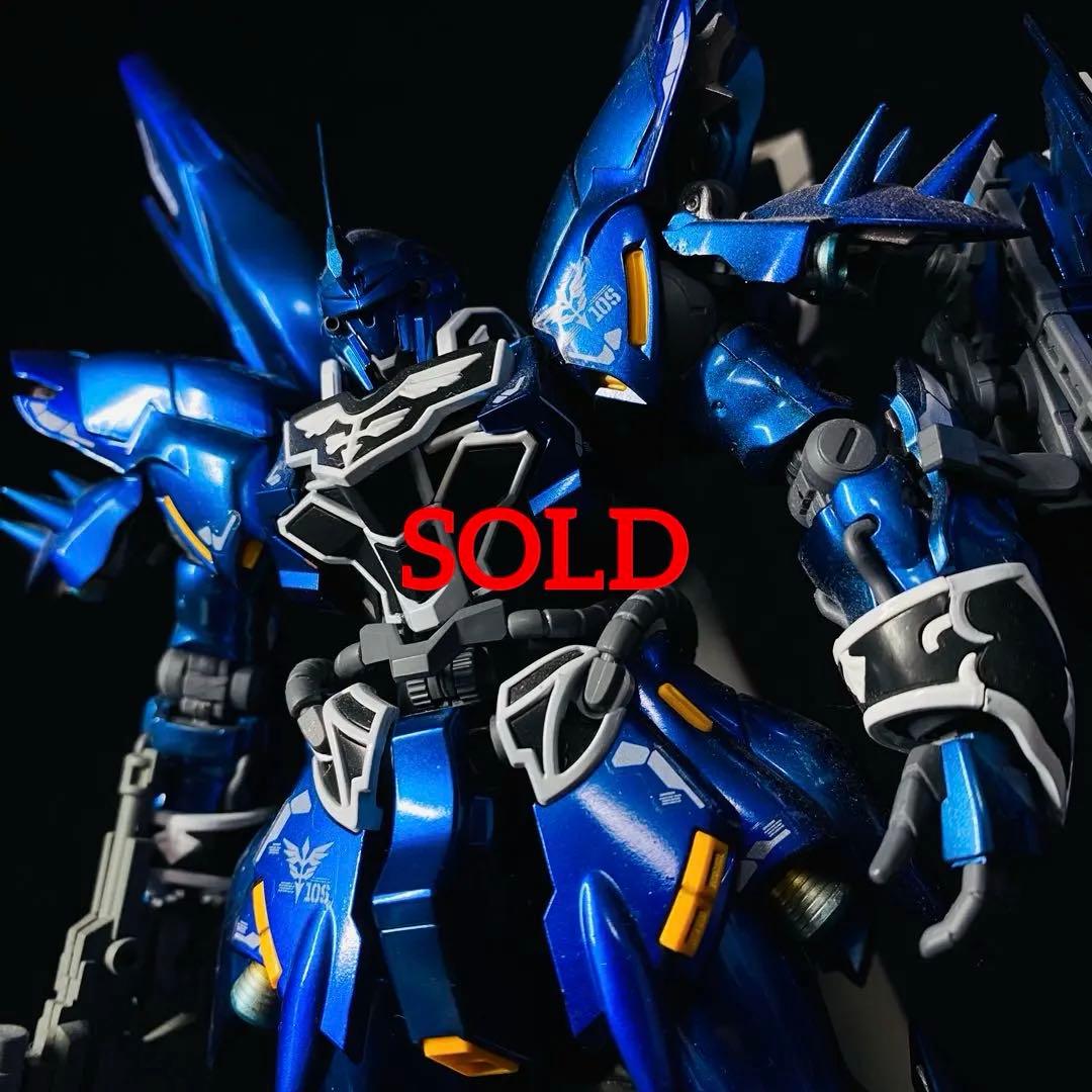 RG 機動戦士ガンダムUC シナンジュ