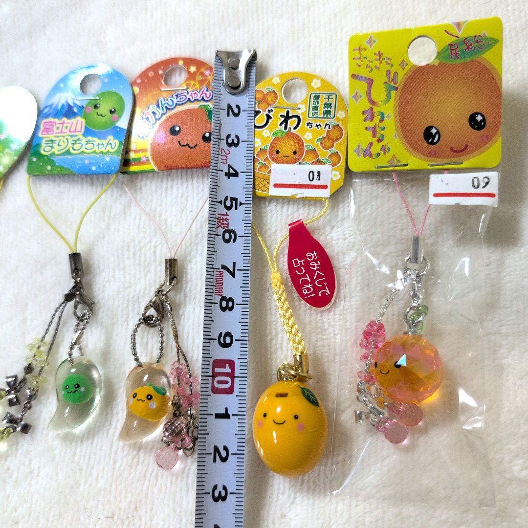レトロ　ストラップ　びわちゃん　みかんちゃん　勾玉クローバー　まりもちゃん