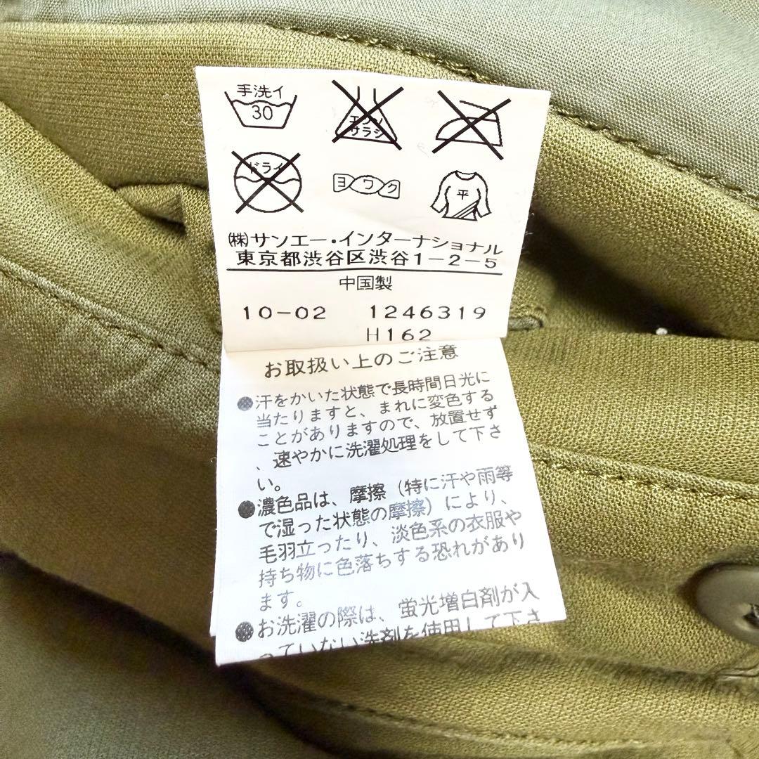 パーリーゲイツ ゴルフ カーゴパンツ ハーフパンツ オリーブ 2way 6