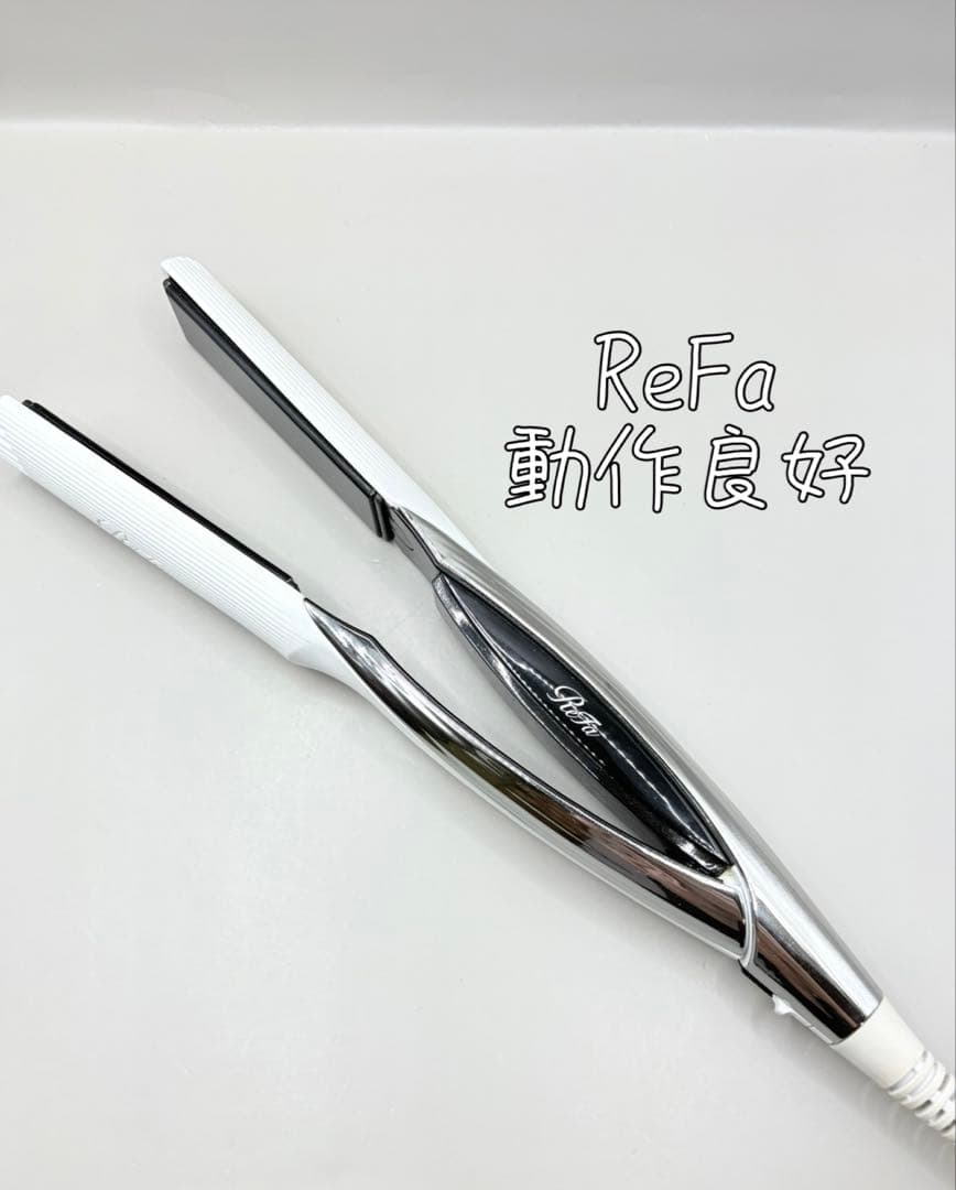 ReFa MTG リファ ストレートアイロン ヘアアイロン 439