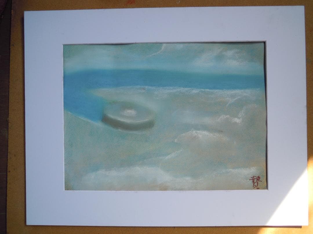 空のお掃除ルンバ