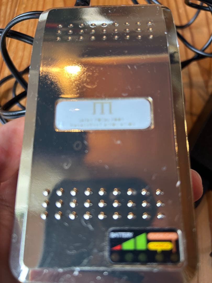 浦和機械 G3 フットケア グラインダー 動作確認済