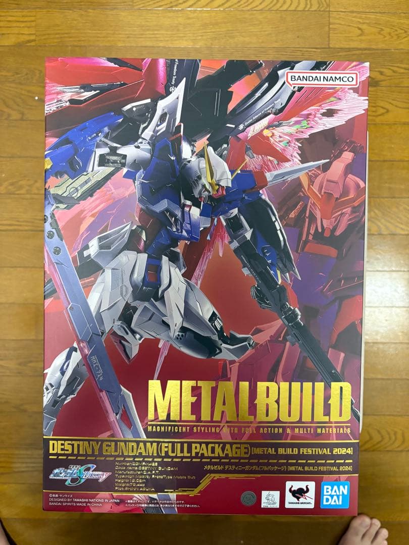 L BUILD FESTIVAL デスティニー　ストフリ　セット