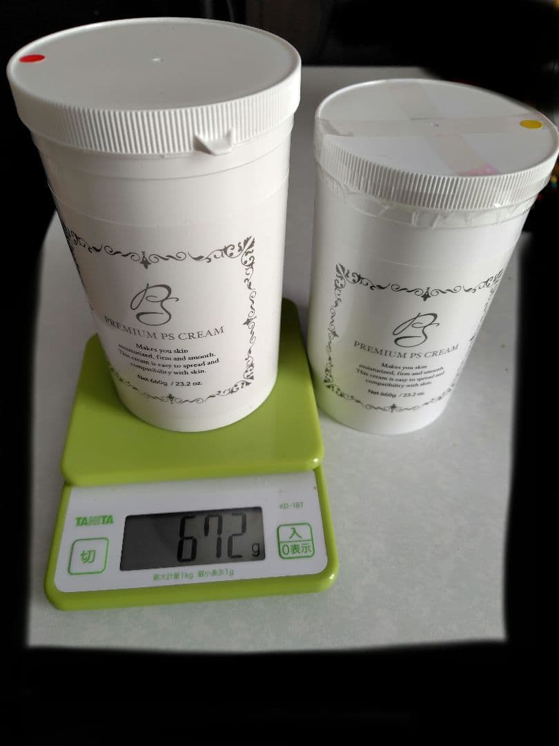 【更にお値下げ中!!】プレミアムPSクリーム　2個セット