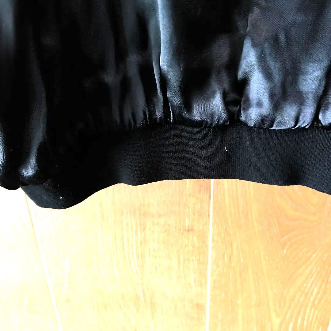 希少品 大サイズ　LLサイズぐらい　 雅結 戦武 花の慶次 刺繍 スカジャン