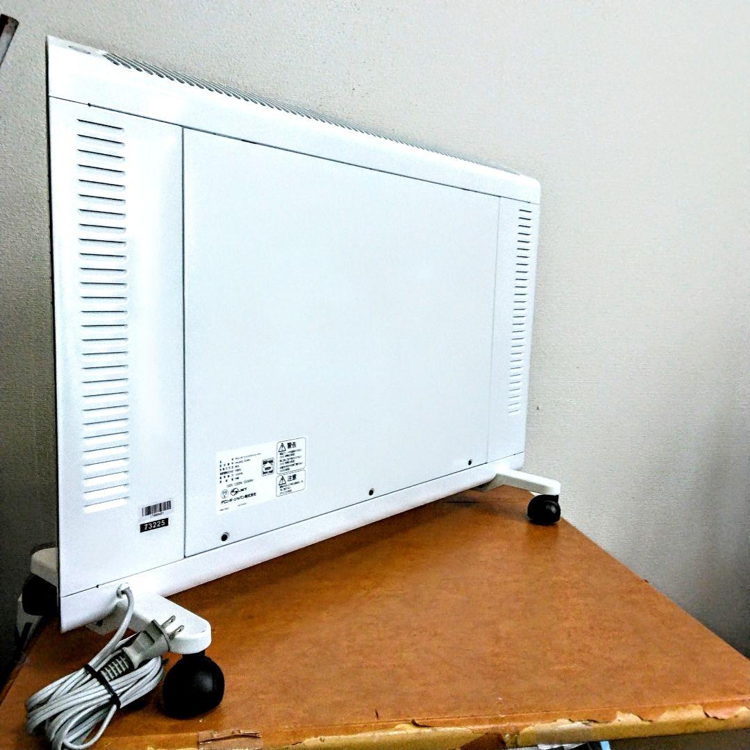 【美品】DeLonghi HXJ60L12-WH コンベクターヒーター　ホワイト