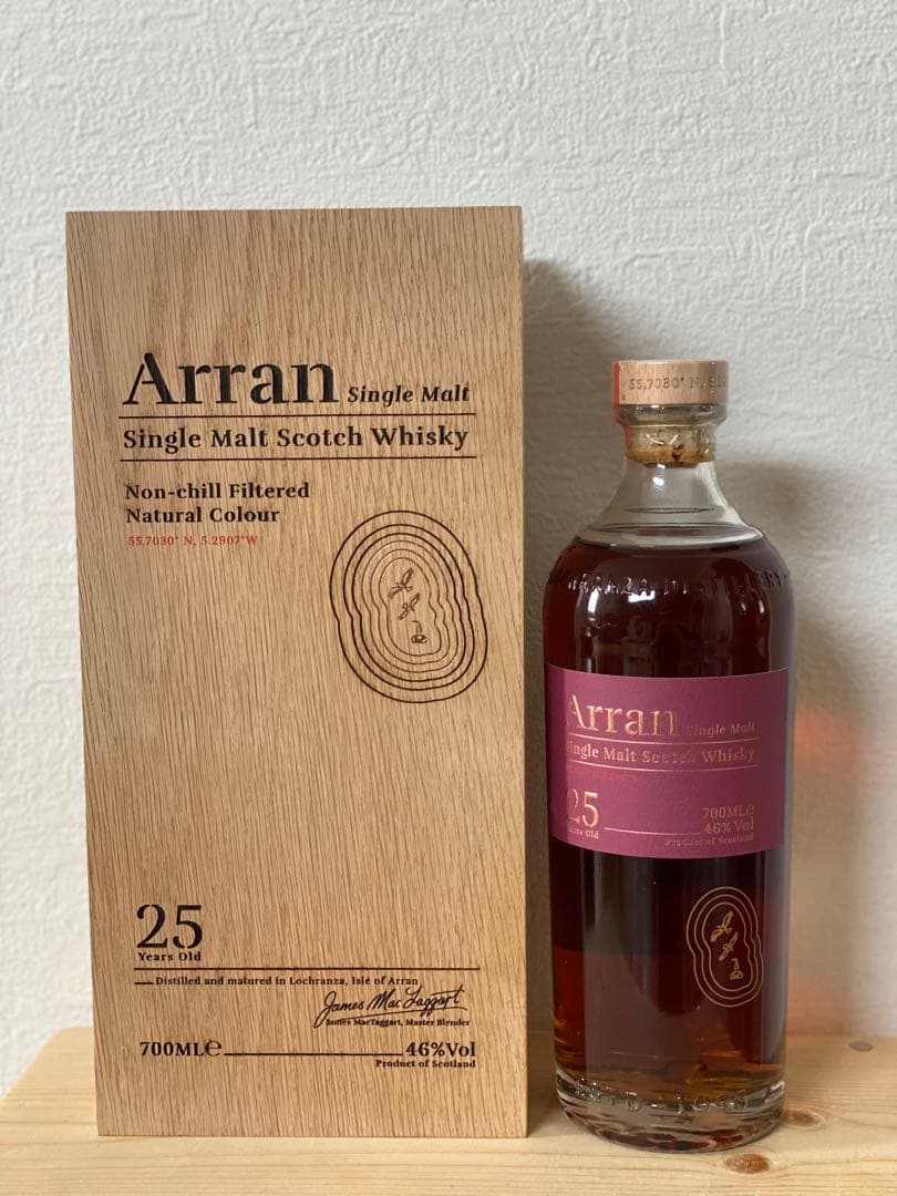 アラン25年 1stロット 2020リリース