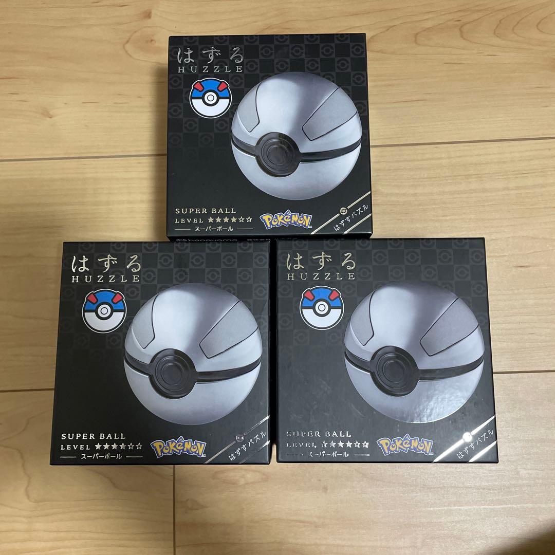 はなやま ぱずる HUZZLE ポケットモンスター スーパーボール　 ３個セット