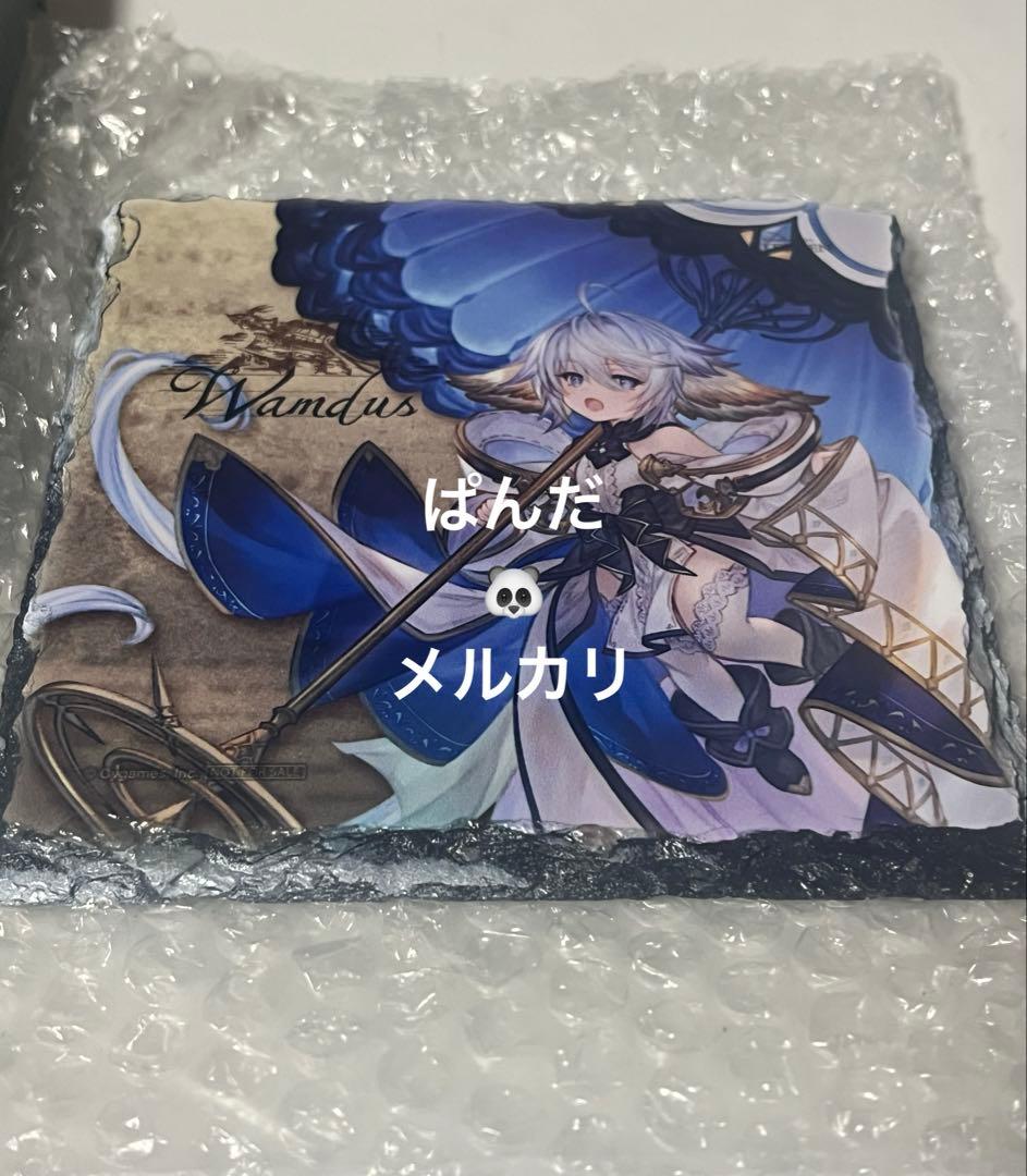 グラブル　グラサイキッチン　ノベルティ　石板　ワムデュス　六竜